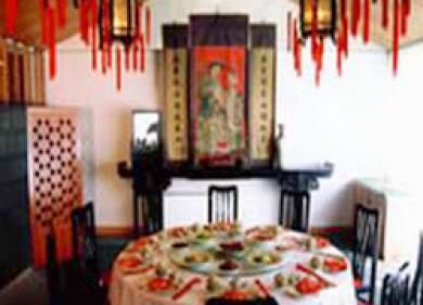 Queli Hotel Qufu Экстерьер фото